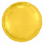 754979 Шар-круг 18&quot;/45 см, фольга, золото (Agura)