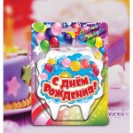 1012-SM Свеча фигурная для торта &quot;С Днем Рождения&quot;