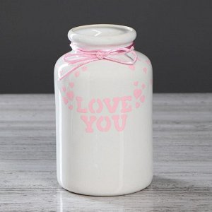 Ваза настольная "Бутылка Love You", белая, 18 см , керамика
