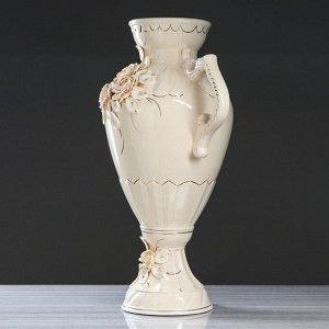 Ваза напольная "Афина", кремовая, лепка, 80 см, керамика