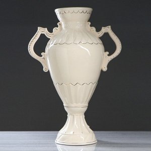 Ваза напольная "Афина", кремовая, лепка, 80 см, керамика