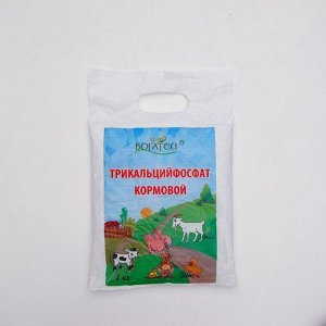 Кормовая добавка "Трикальций фосфат" 2 кг
