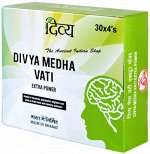 Medha vati для улучшения работы мозга