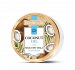 BIELENDA COCONUT OIL Увлажняющее масло для тела 250 мл (*12)
