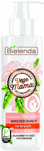 BIELENDA VEGE MAMA Веганский увлажняющий крем для живота 200мл