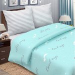 КПБ поплин Good Night, аквамарин 1,5сп