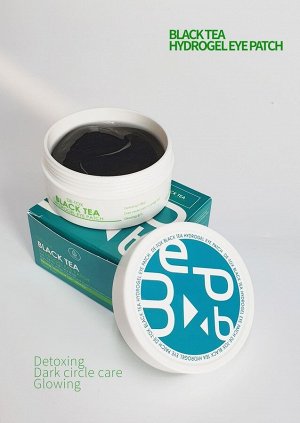Medb De-toxing Black Tea Eye Patches Гидрогелевые патчи с экстрактом черного чая, 60 шт