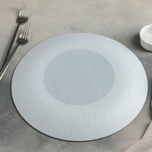 Тарелка обеденная «Меран», d=30 см