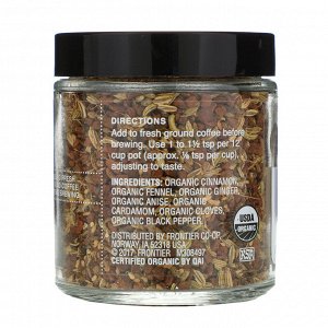 Simply Organic, Специи для варки кофе  - чай масала - , 1,69 унции (48 г)