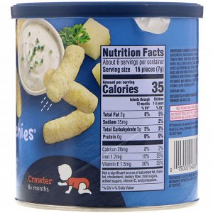 Gerber, Lil 'Crunchies, 8+ месяцев, ранчо, 1,48 унции (42 г)