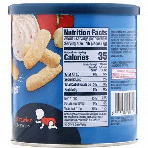 Gerber, Lil 'Crunchies, 8+ месяцев, вегетарианский соус, 1,48 унции (42 г)