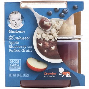 Gerber, Lil 'Mixers, 8+ месяцев, яблочная черника с воздушным зерном, 3,6 унции (102 г)