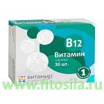 Витамин В12 &quot;Квадрат-С&quot; - БАД, № 30 таблеток х 100 мг