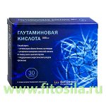 Глутаминовая кислота 500 мг &quot;ВИТАМИР®&quot; - БАД, № 30 таблеток х 615 мг