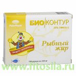 Рыбный жир пищевой &quot;БиоКонтур&quot; - БАД, № 100 капс. х 0,33 г