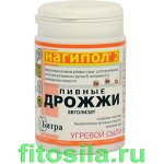 Нагипол 2 - БАД, № 100 таблеток х 0,5 г