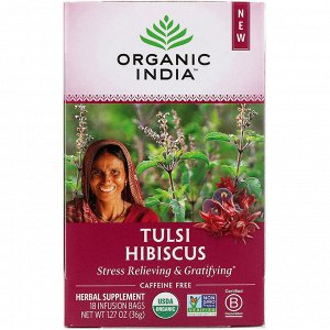 Organic India, Чай Tulsi, Гибискус, без кофеина, 18 пакетиков для инфузий, 1,27 унции (36 г)
