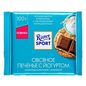 шоколад Риттер Спорт Овсяное печенье с йогуртом 100 г 1 уп.х 11 шт.