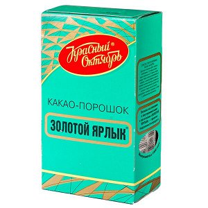 какао-порошок Золотой Ярлык 100 г 1 уп.х 18 шт.