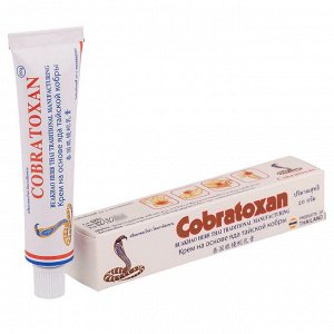 Крем тайский Кобратоксан Buakhao Herb Thai Traditional Manufacturing Cobratoxan Cream 20 g.