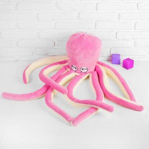 Мягкая игрушка «Осьминог», цвет розовый, 96 см