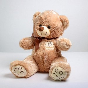 Мягкая игрушка «Медведь», 50 см