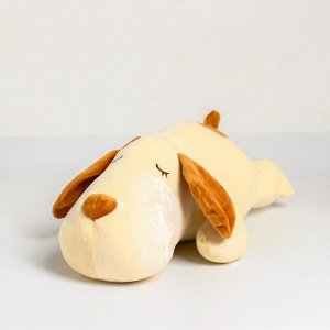 Мягкая игрушка «Собачка», 47 см