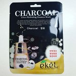 * 270156 &quot;Ekel&quot; Маска для лица с древесным углем 25мл 1/600