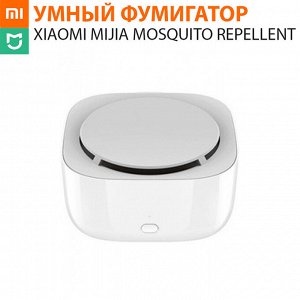 Умный фумигатор Xiaomi Mijia Mosquito Repellent Smart Version