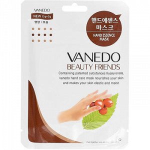 640630 "All New Cosmetic" "Vanedo" "Beauty Friends" Восстанавливающая маска для рук с мочевиной и  экстрактом кофе, 15 гр.