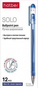 Ручка шариковая Solo синяя 0.7мм (058613) 058613 Хатбер