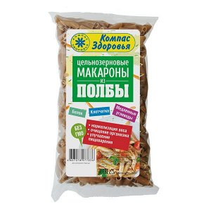 Макароны "Макароны из полбы" 350 гр.