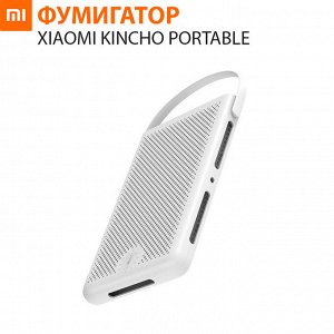 Фумигатор Xiaomi KINCHO Portable Mosquito Repellent White WP20180081
