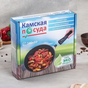 Сковорода, d=24 см, съёмная ручка