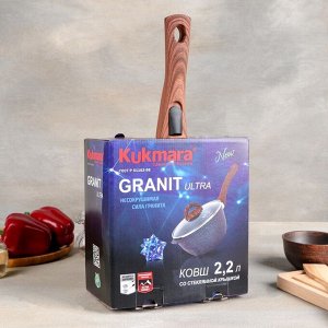 Ковш Grаnit ultrа, 2,2 л, стеклянная крышка, съёмная ручка, антипригарное покрытие, цвет синий