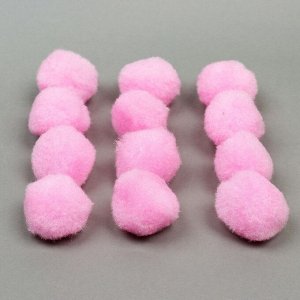 Набор текстильных деталей для декора «Бомбошки» 12 шт. набор, размер 1 шт: 3 см, цвет розовый
