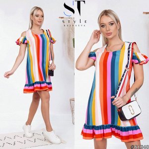 ST Style Платье 61640