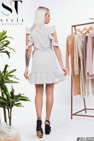 ST Style Платье 61625