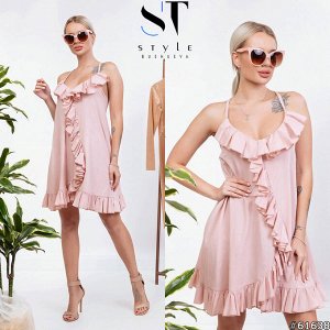 ST Style Платье 61638