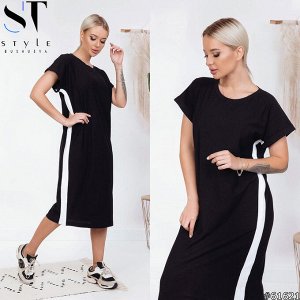 ST Style Платье 61621