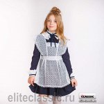 Школьные фартуки