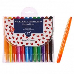 Мелки восковые 12 цветов Happycolor, пластиковые, корпус выкручивающийся