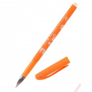 Ручка «Пиши-Стирай» гелевая DeleteWrite Art «Кеды», узел 0.5 мм, синие чернила, матовый корпус Silk Touch, МИКС