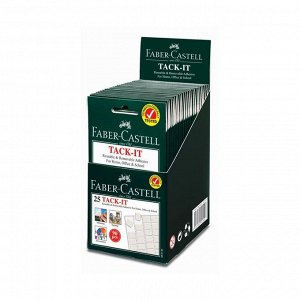 Клеящие подушечки Faber-Castell TACK-IT белые, 90 штук /упаковка, 50 г, блистер