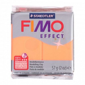 Полимерная глина запекаемая 57г FIMO neon effect, оранжевый