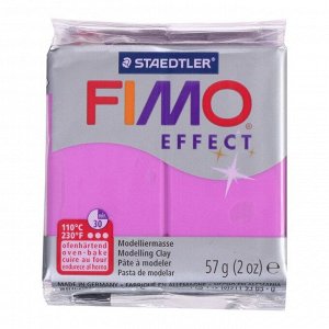 Полимерная глина запекаемая 57г FIMO neon effect, фиолетовый