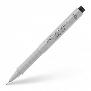 Ручка капиллярная для черчения и рисования Faber-Castell линер Ecco Pigment 0.05 мм, пигментная, чёрная, 166099