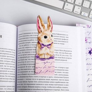 Обложка для книги с закладкой «Заяц в шляпе», 43?24 см