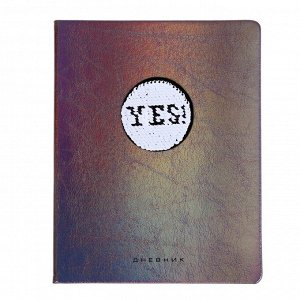 Дневник универсальный для 1-11 классов Yes&No, твёрдая обложка, искусственная кожа, аппликация, пайетки, шелкография, ляссе