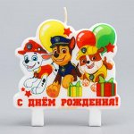 Щенячий патруль. Свеча в торт &quot;С Днем Рождения&quot;, PAW Patrol